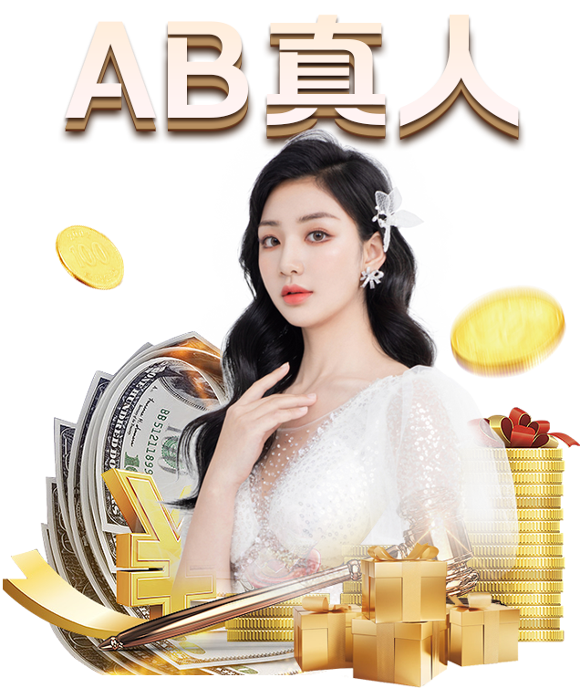 2018年广东省新能源汽车专项资金达10737万元【米兰体育】
